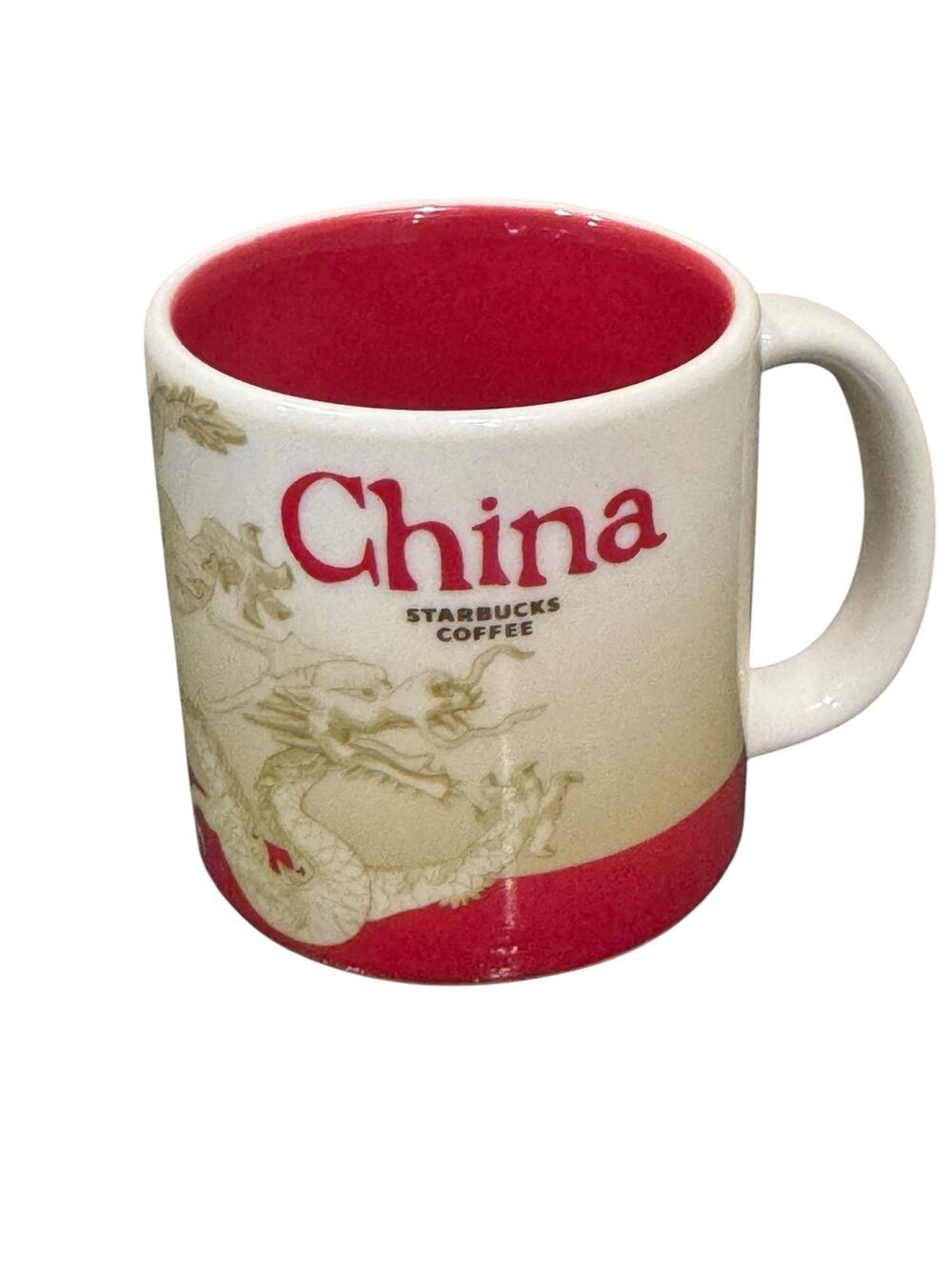 Starbucks 2015 Espresso Demitasse CHINA Global Icons 3 Oz Cup